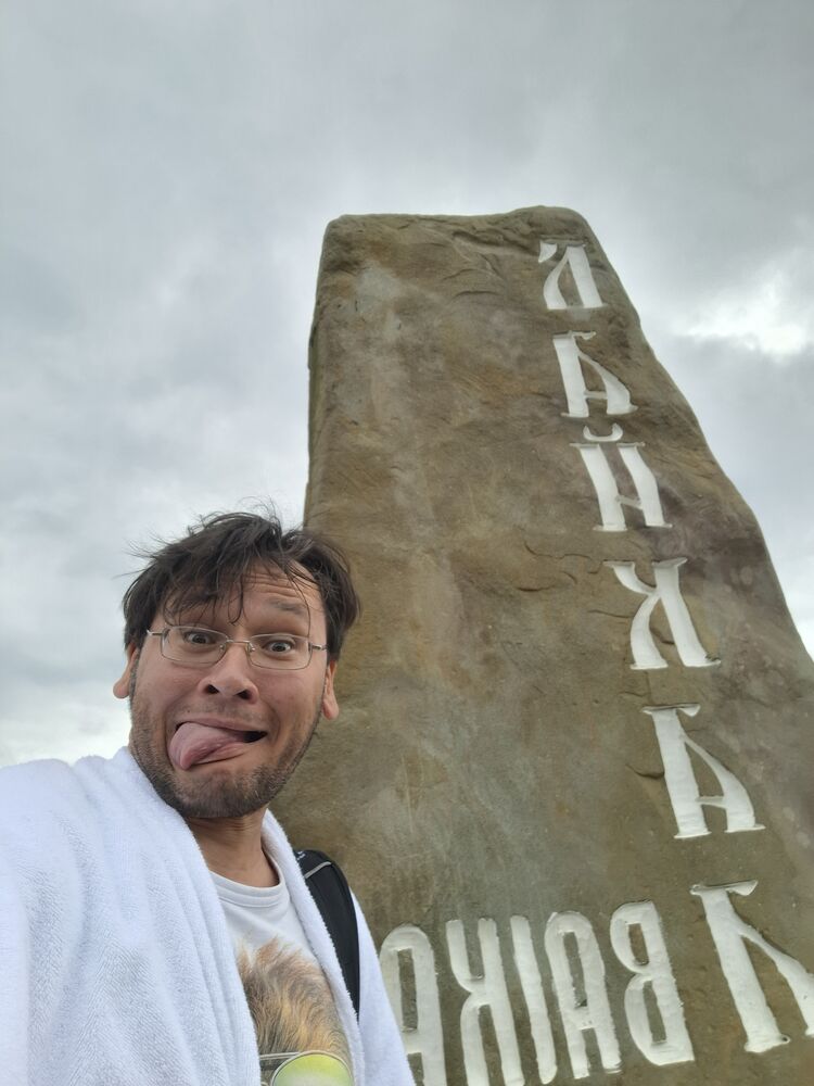 ���������� ������, ���� ������� �����, 35 ���, ������������ ��� ���������