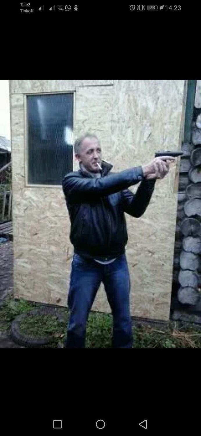 ���� 34554963 ������� �����, 46 ���, ���� ���������� � ������������