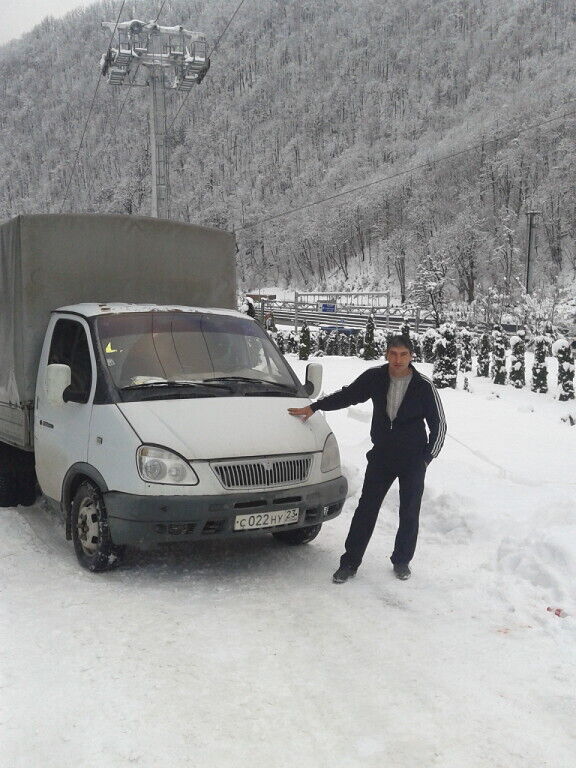 ���� 25557933 ������� �������, 44 ����, ���� ���������� � ����