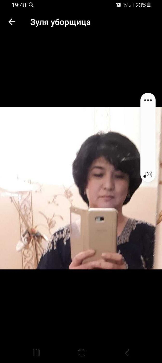  ,   , 56 ,   c , 