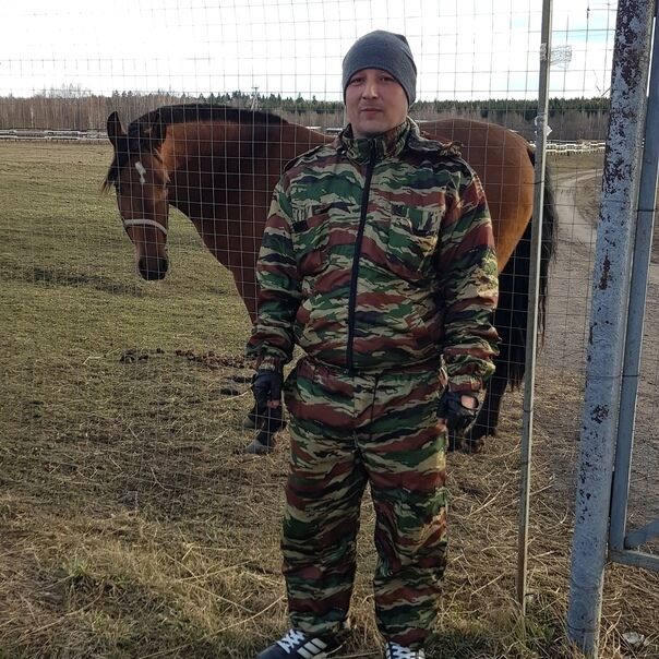 ���� 43299733 ������� �������, 46 ���, ���� ���������� � ������