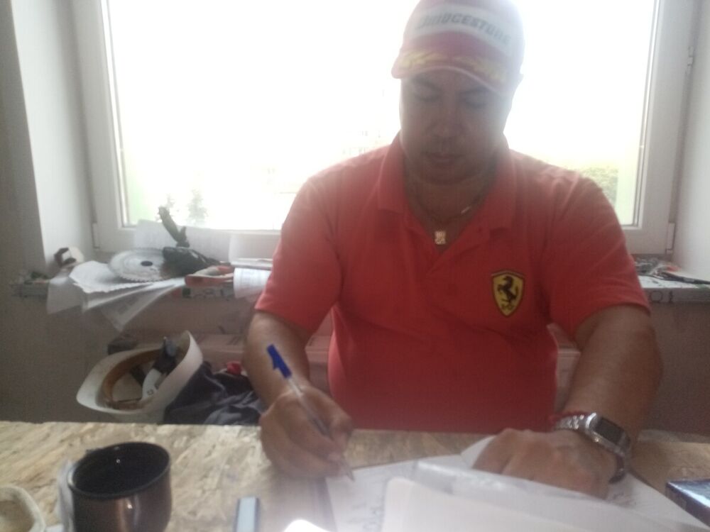 ���� 20518363 ������� ���, 52 ����, ���� ���������� � �����