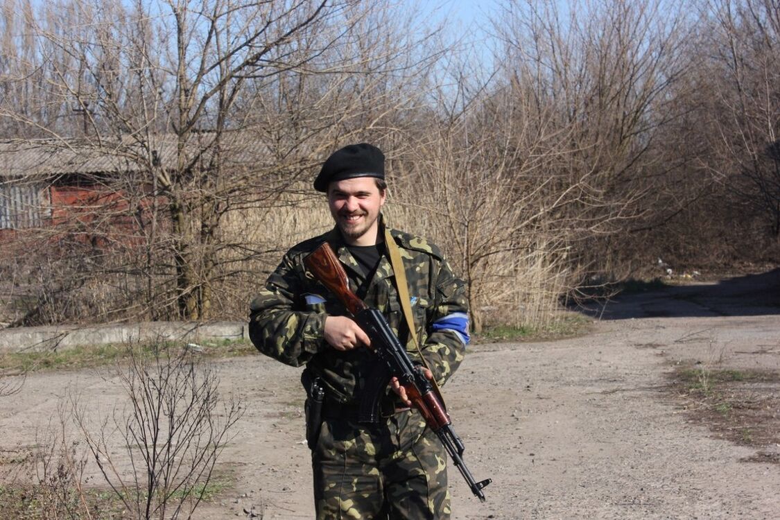 ���������� ������ ���, ���� ������� �����, 38 ���, ������������ ��� ������, ����� � ���������, c�������� ���������