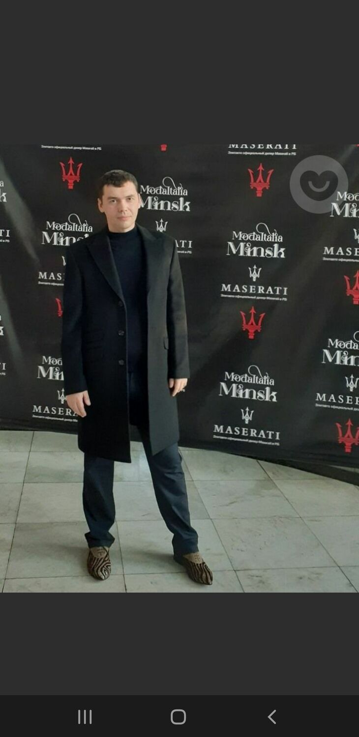 ���������� �����, ���� ������� ����, 45 ���, ������������ ��� ������, ����� � ���������