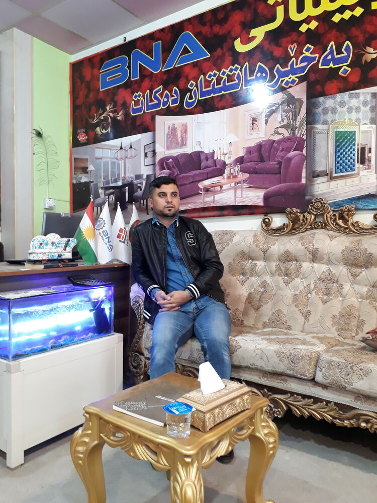  As Sulaymaniyah,   Ako, 41 ,     , c 