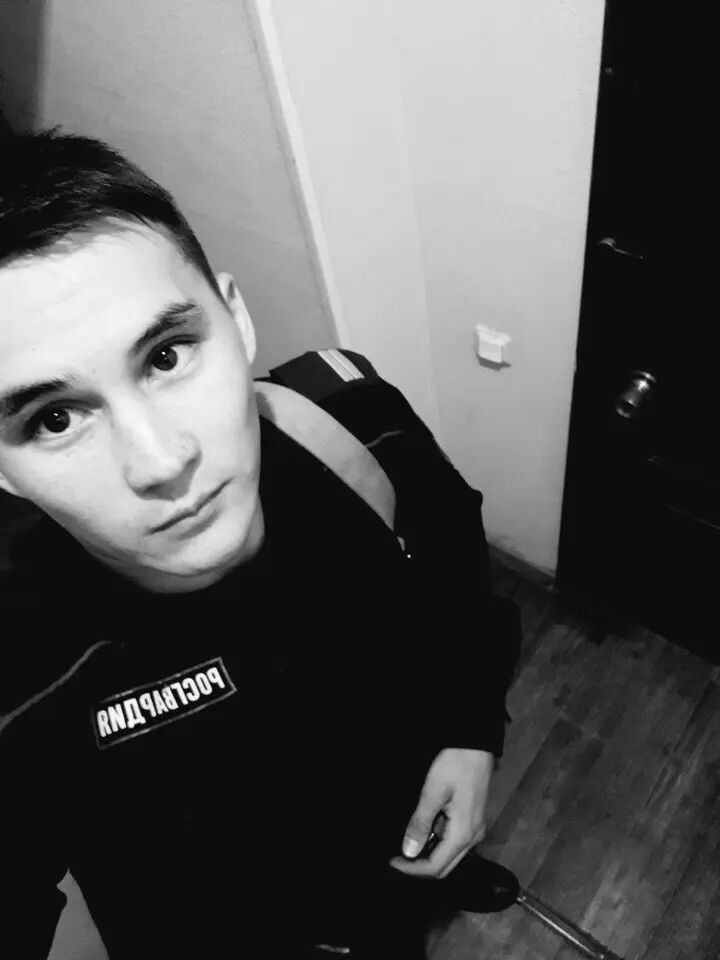  ,   Rafis, 29 ,   ,   , 