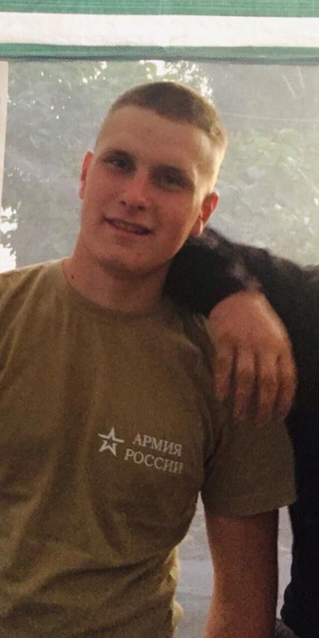 ���� 25212353 ����� �������, 25 ���, ���� ���������� � ����������