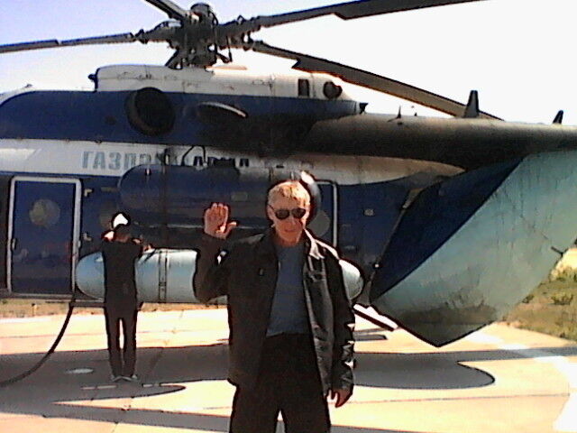 ���� 15041433 ������� ������, 55 ���, ���� ���������� � ��������