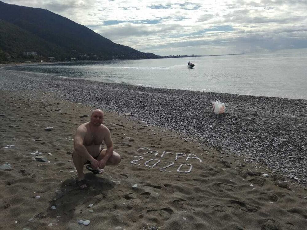 ���������� ����, ���� ������� �����, 52 ����, ������������ ��� ������, ����� � ���������, c�������� ���������