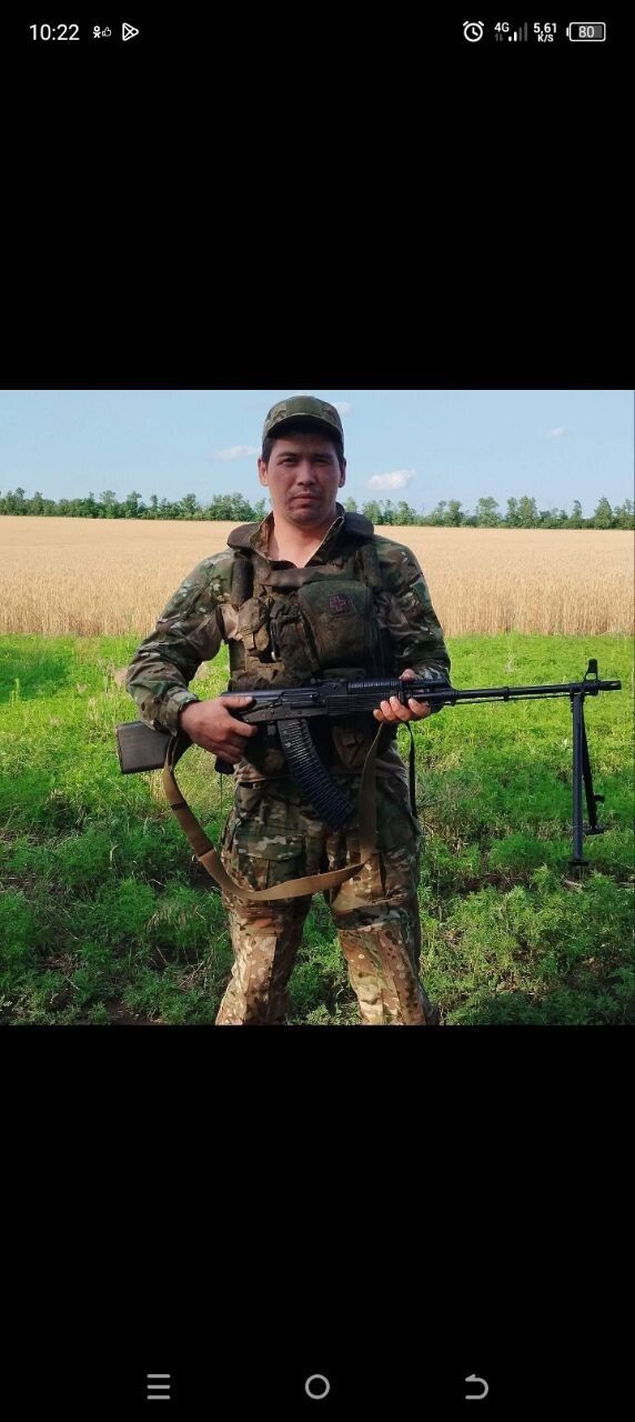 ���� 37695463 ������� ������, 35 ���, ���� ���������� � ����������