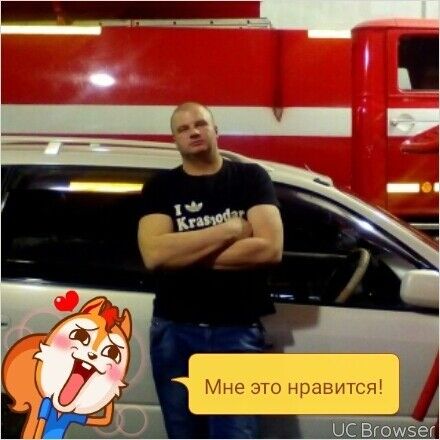  7330163  , 44 ,     