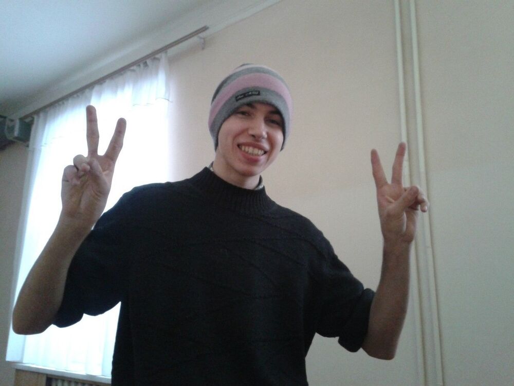 ���� 16659443 ������� �����, 32 ����, ���� ���������� � ��������