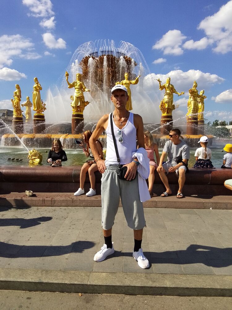 ���������� �����-���������, ���� ������� �������, 44 ����, ������������ 