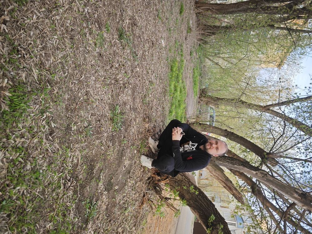 ���� 52062113 ������� �����, 32 ����, ���� ���������� � ������