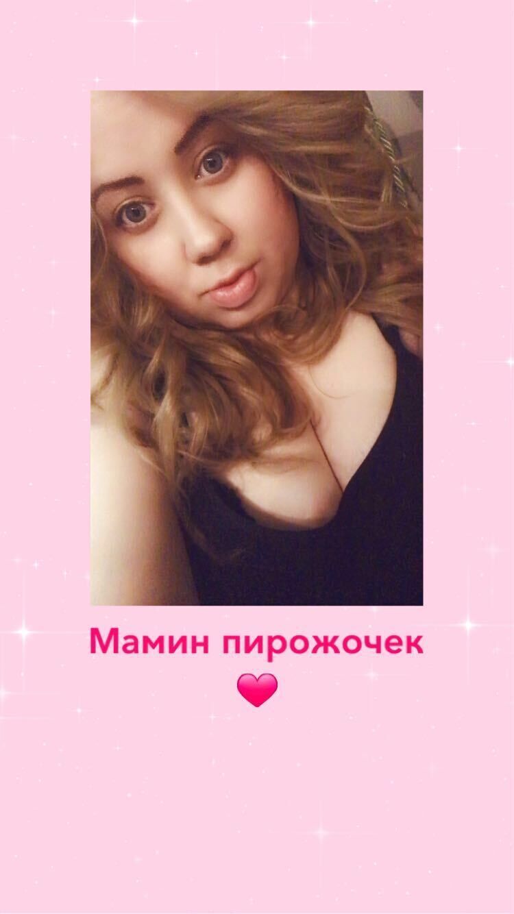 ���������� �����������, ���� ������� ���, 25 ���, ������������ ��� ������, ����� � ���������