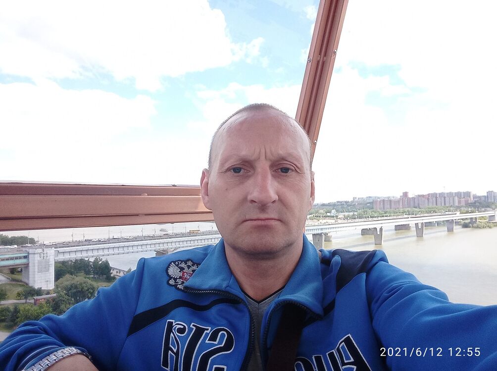 ���������� �����������-��-�����, ���� ������� �����, 45 ���, ������������ ��� ����� � ���������, c�������� ���������