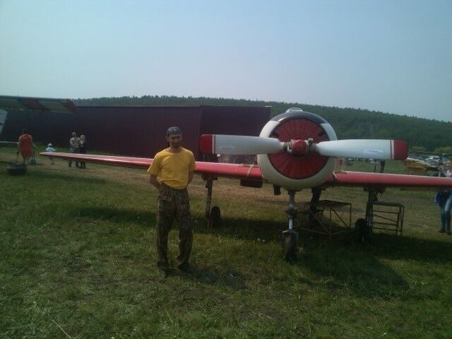 ���� 9417683 ������� �������, 42 ����, ���� ���������� � ��������