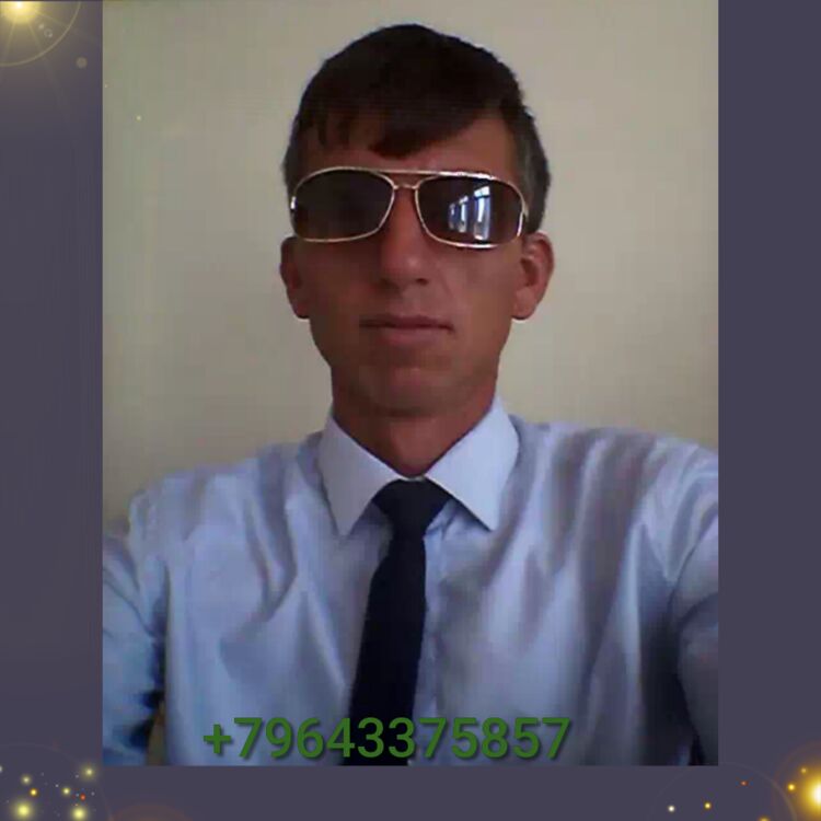 ���� 25155813 ������� �����, 37 ���, ���� ���������� � �����-����������