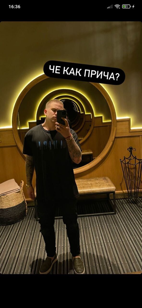 ���� 23338583 ����� �������, 23 ����, ���� ���������� � ������