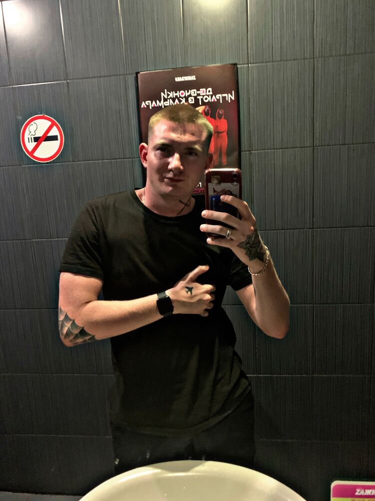 ���� 55481863 ����� Surovy, 20 ���, ���� ���������� � ������