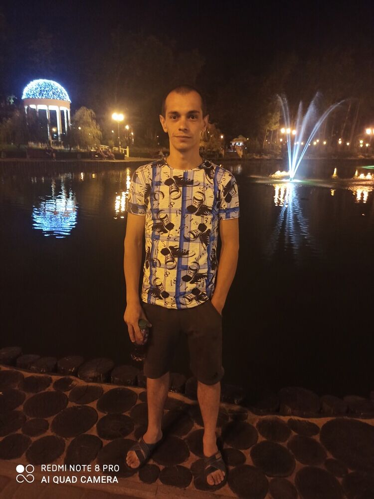 ���� 20672363 ������� ����, 33 ����, ���� ���������� � ��������