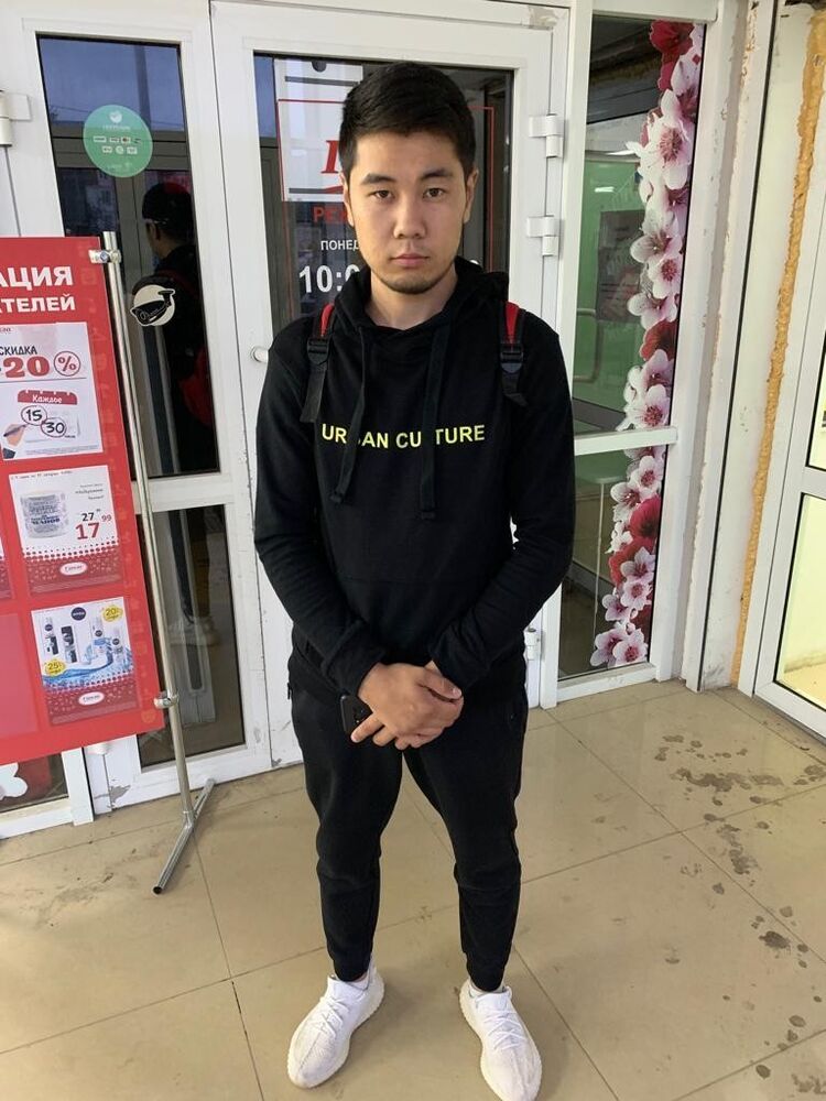 ���� 17056333 ������� ����, 30 ���, ���� ���������� � �������