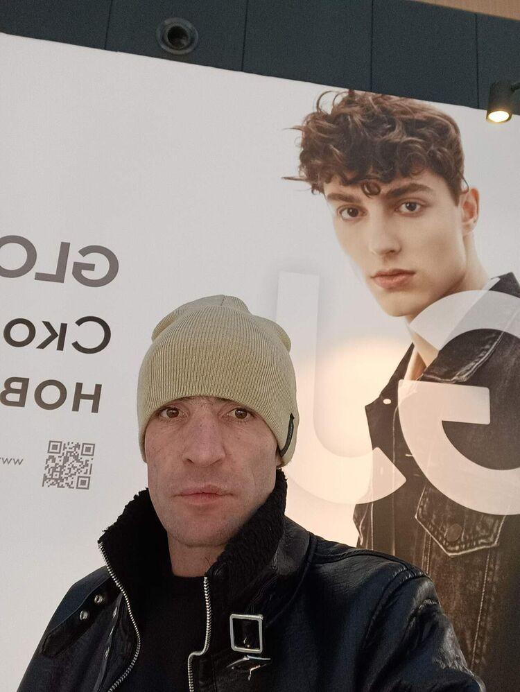 ���������� ������, ���� ������� ����, 43 ����, ������������ ��� ������, ����� � ���������, c�������� ���������