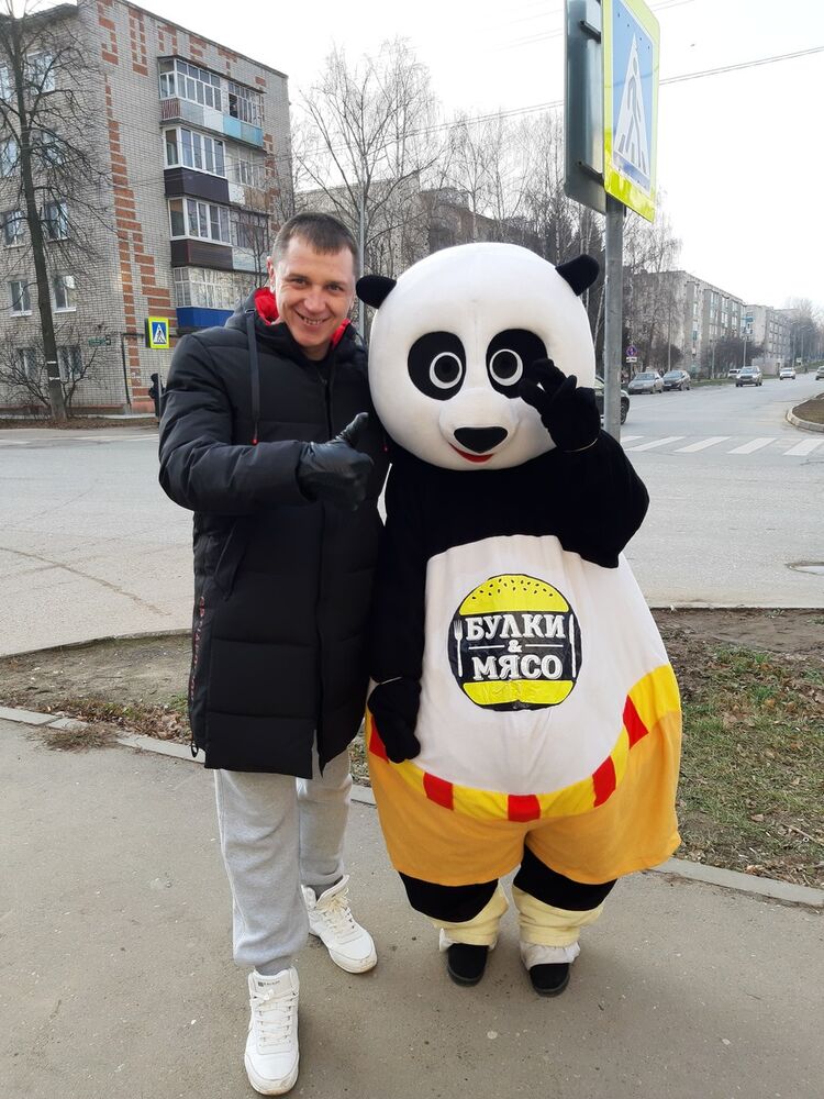 ���� 18405733 ������� ������, 43 ����, ���� ���������� � ������