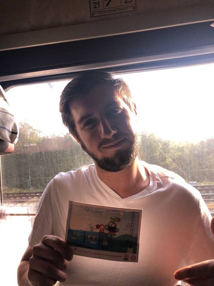 ���������� ������, ���� ������� �������, 29 ���, ������������ ��� ������, ����� � ���������, c�������� ���������, ���������