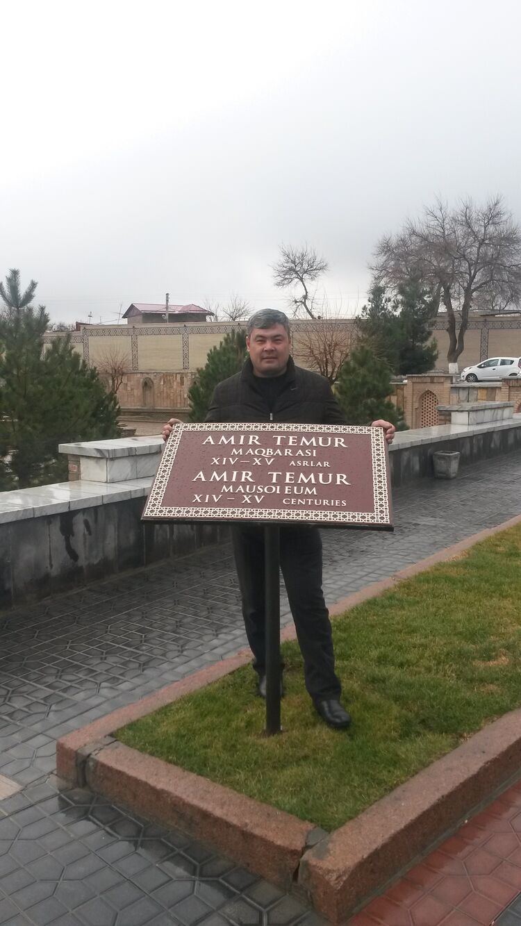 ���������� ����, ���� ������� ����������, 43 ����, ������������ ��� ������, ����� � ���������, c�������� ���������, ���������