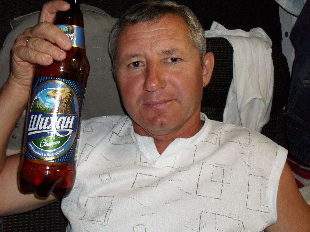 ���� 10457343 ������� �����, 63 ����, ���� ���������� � ������