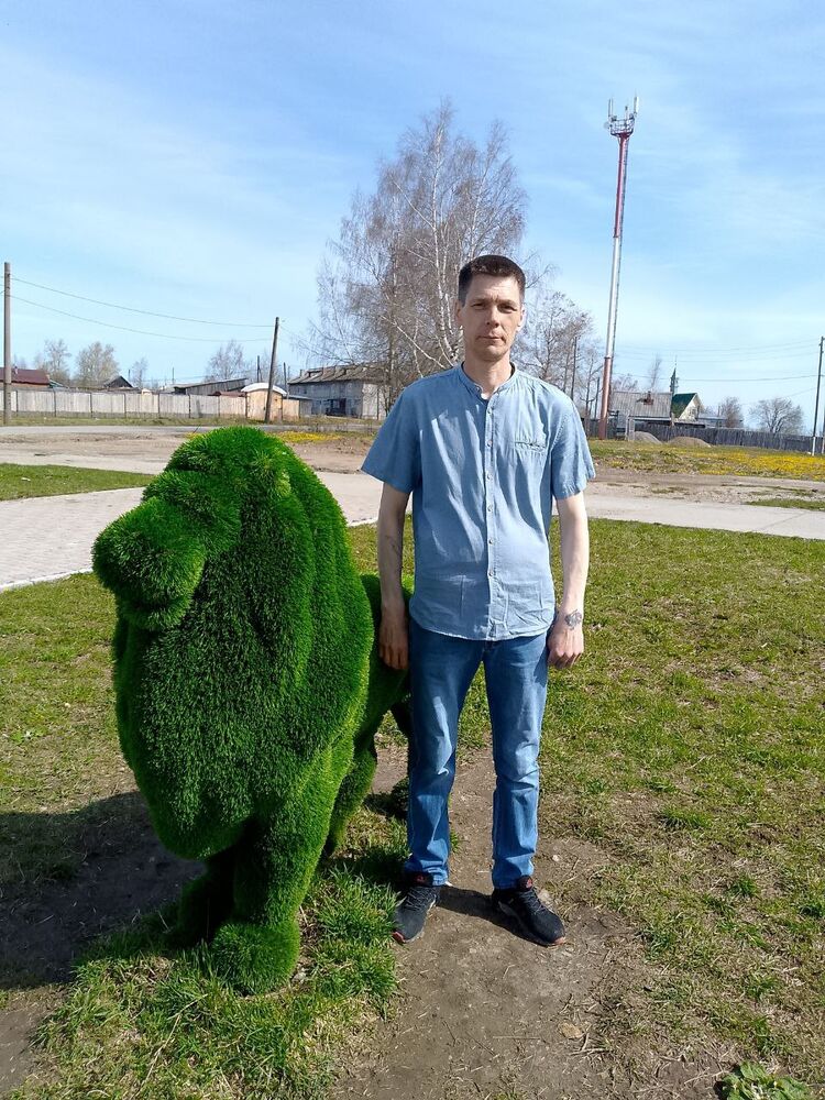  51479443  Dima, 48 ,    