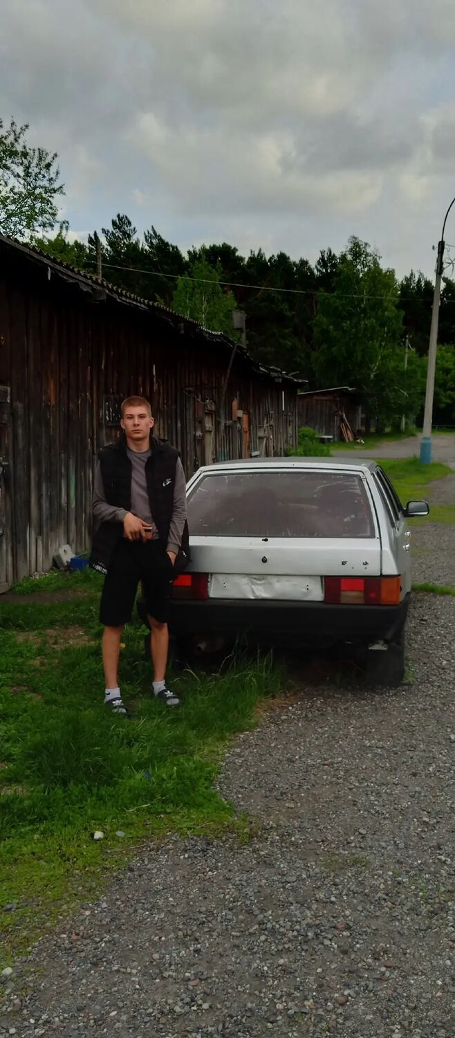 ���� 43571193 ����� �������, 20 ���, ���� ���������� � �����������