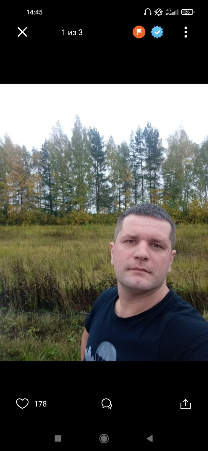 ���� 31903663 ������� �����, 38 ���, ���� ���������� � ������ ���������