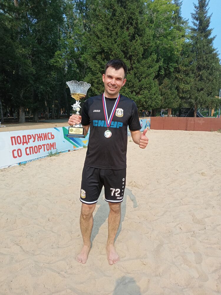 ���������� ������, ���� ������� ������, 37 ���, ������������ ��� ������, ����� � ���������