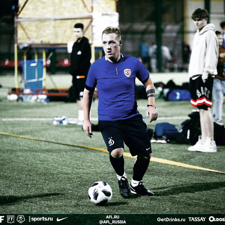 ���� 46065043 ������� �����, 31 ���, ���� ���������� � ������