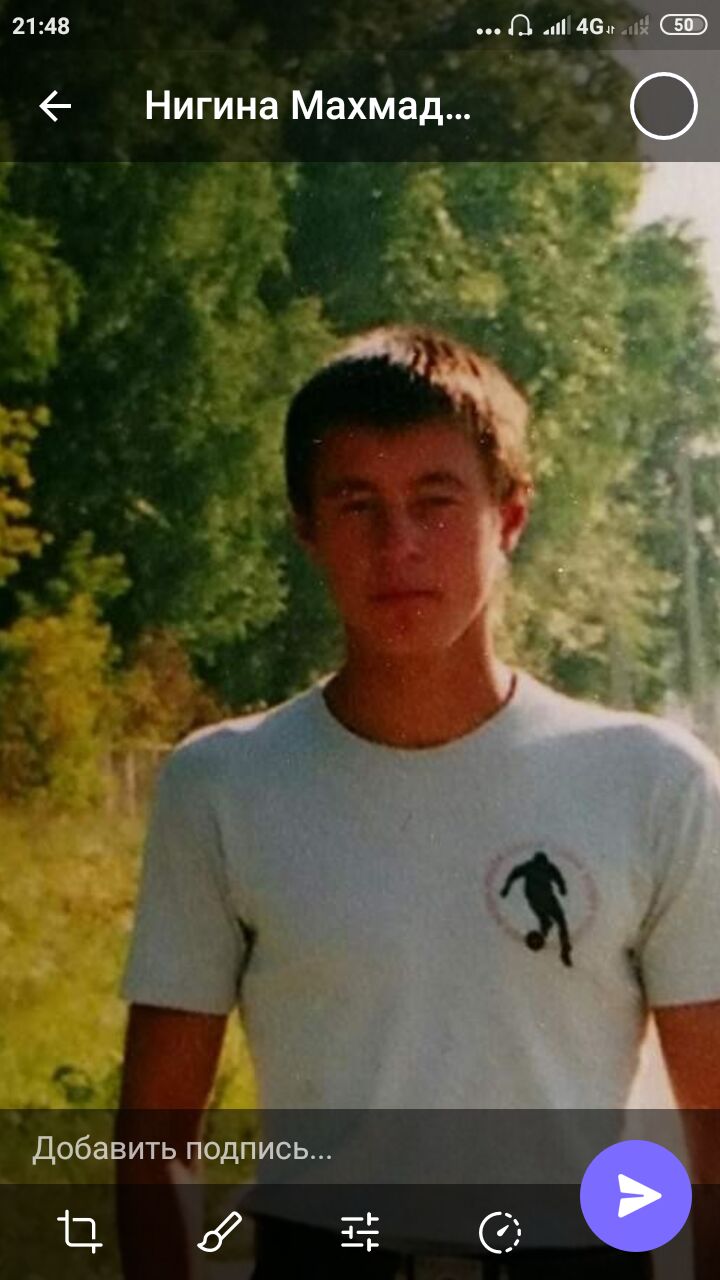 ���� 29326983 ������� �����, 38 ���, ���� ���������� � �������