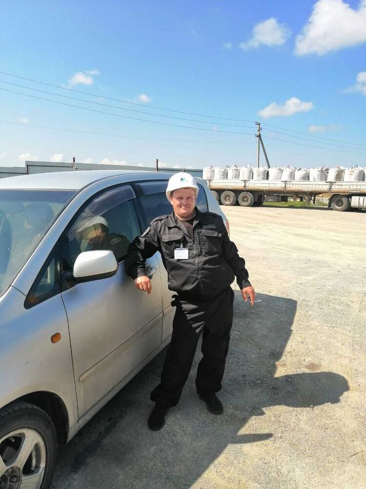 ���� 44596713 ������� ���������, 46 ���, ���� ���������� � ������������