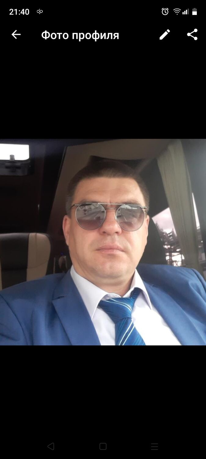 ���� 29189933 ������� �������, 46 ���, ���� ���������� � �������������