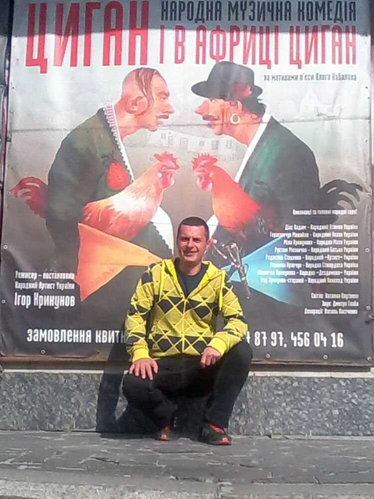 ���������� ����, ���� ������� Valentin, 47 ���, ������������ 