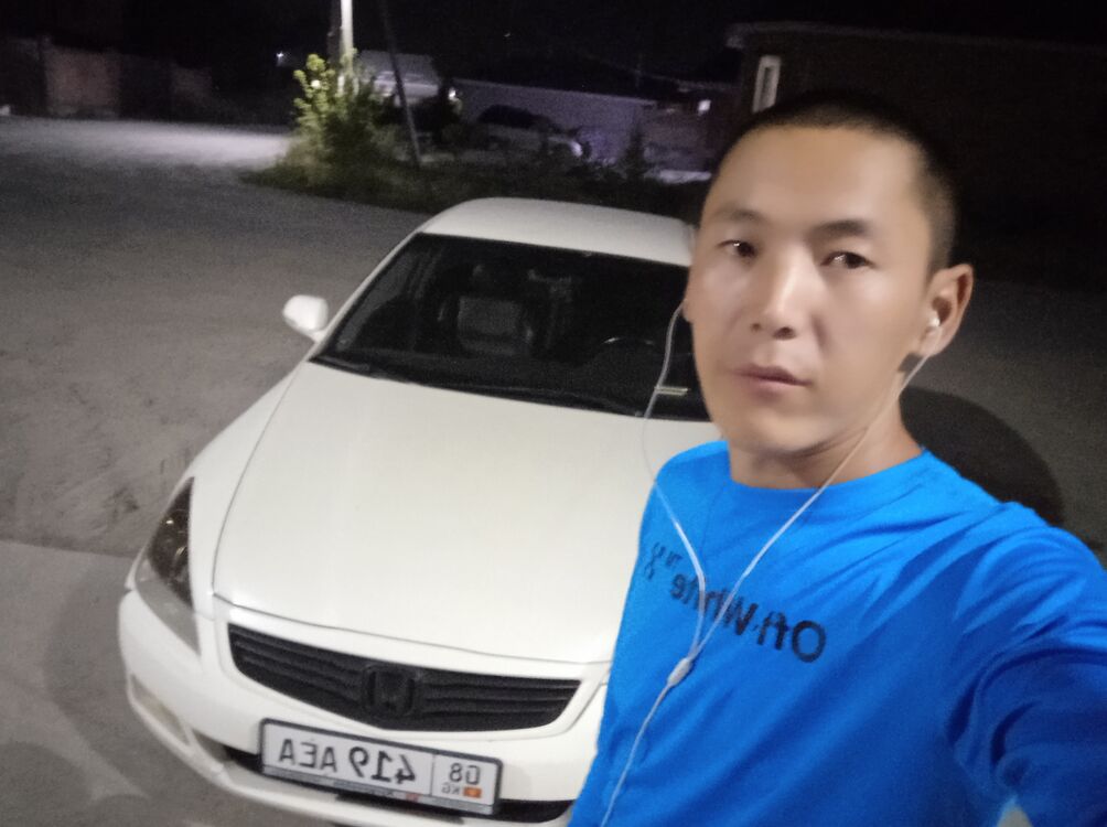 ���� 23484403 ������� �������, 33 ����, ���� ���������� � �������