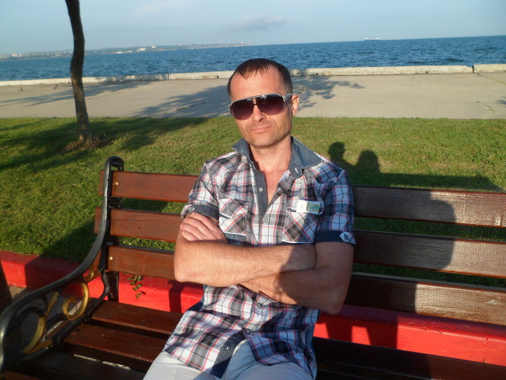 ���������� �����������, ���� ������� �����, 44 ����, ������������ ��� ������