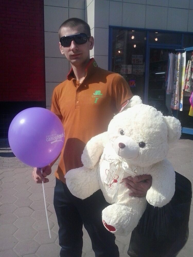 ���� 4305943 ������� �������, 35 ���, ���� ���������� � ������