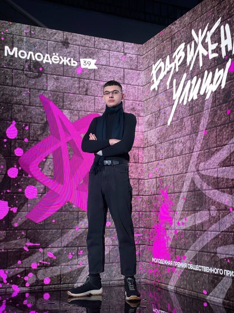 ���������� �����������, ���� ����� ������, 20 ���, ������������ ��� ������, ����� � ���������