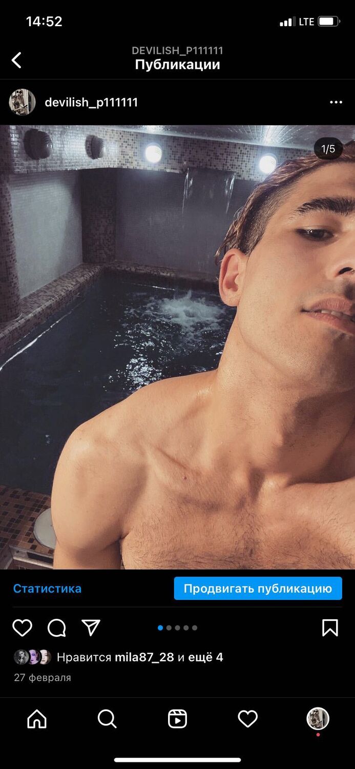 ���� 25378323 ������� ����, 26 ���, ���� ���������� � ��������