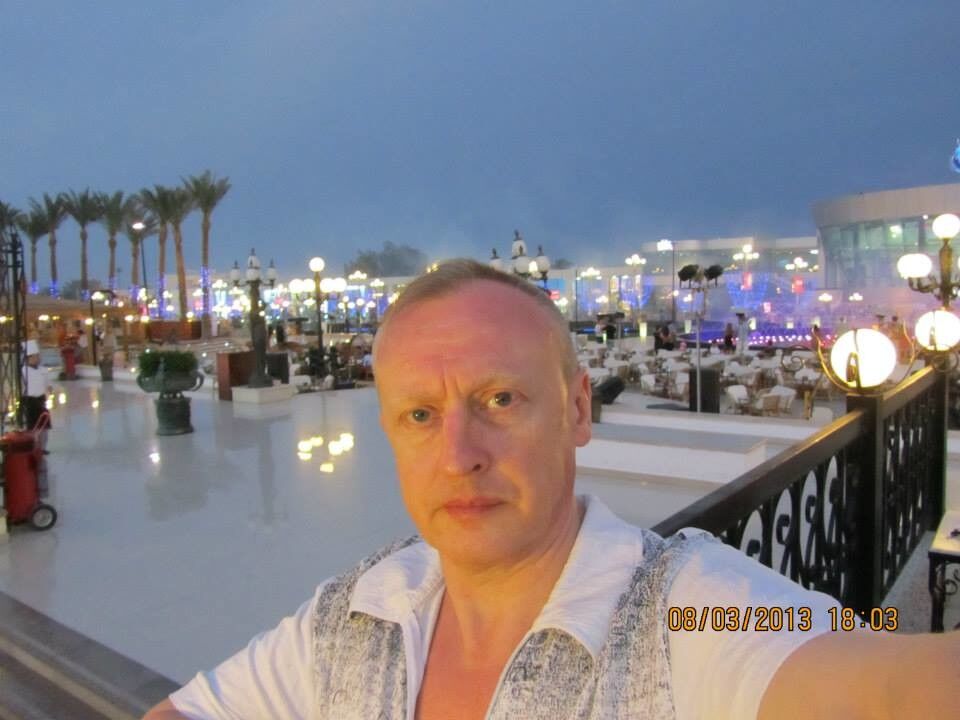 ���� 4297283 ������� IHAR, 42 ����, ���� ���������� � ����������