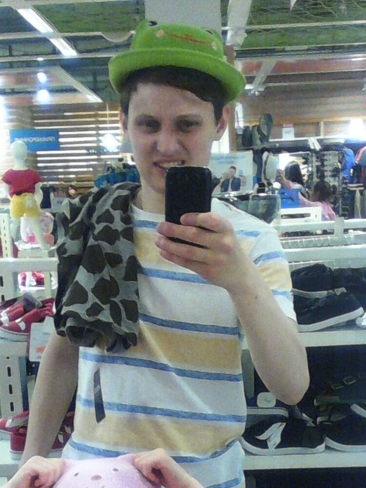 ���� 17345813 ������� �������, 31 ���, ���� ���������� � �����