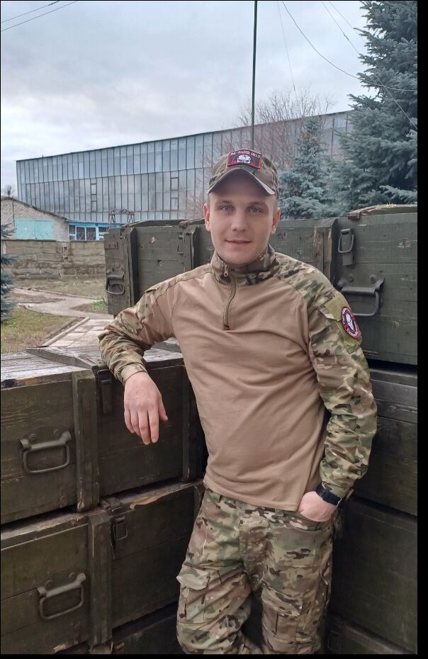 ���� 40549033 ������� Noname, 32 ����, ���� ���������� � �������