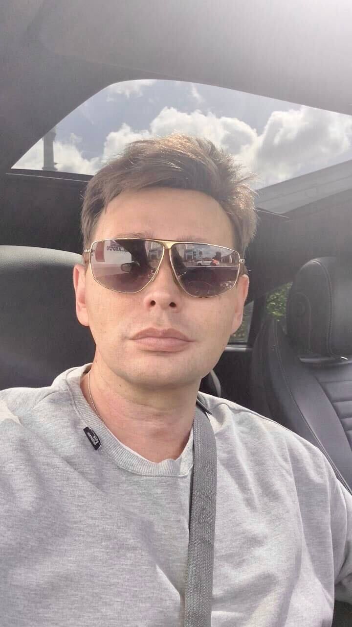 ���� 35475523 ������� �������, 44 ����, ���� ���������� � ������