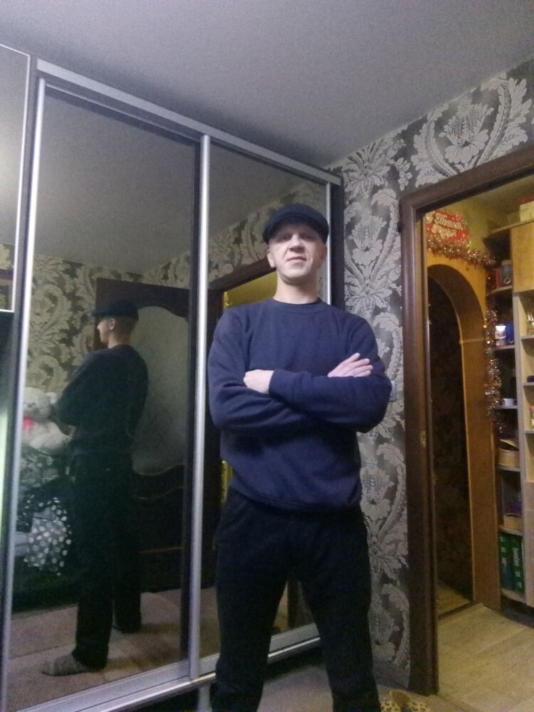 ���������� ������, ���� ������� ���������, 46 ���, ������������ ��� ������, ����� � ���������, c�������� ���������